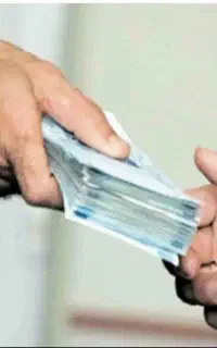 ضامن با رتبه