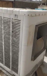 کولرآبی 7000