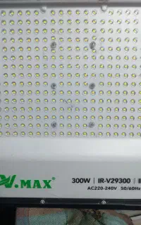 پروژکتور 300وات ویمکس