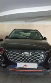 X33 کراس  در حد صفر