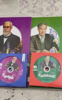 کتاب های تخصصی یازدهم مختص رشته تجربی
