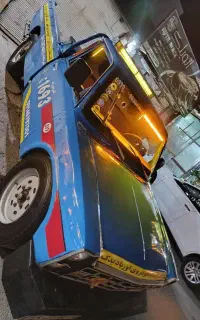 امداد خودرو و یدک کش جرثقیل