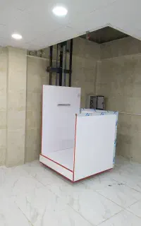 بالابر