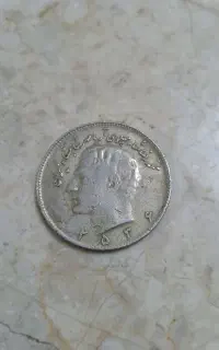 سکه