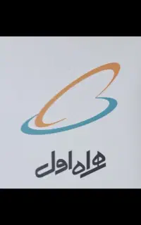 09121758741