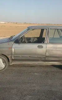 ماشین پراید