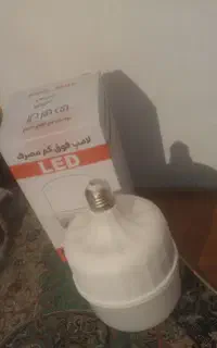 لامپ کم مصرف
