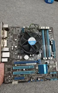 باندل i5