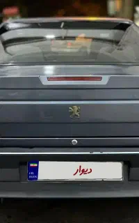 پژو اس ال ایکس. tu5