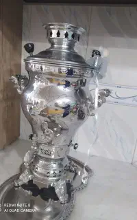 سماور