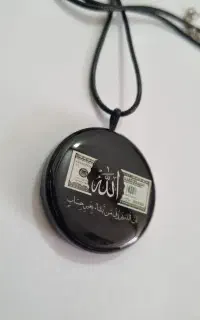 آویز ماشین دوطرفه