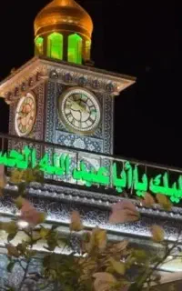 تور 6 روزه ویژه تشییع رهبر شهید
