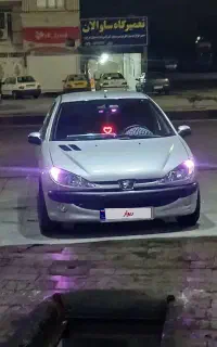 ۲۰۶ فروشی تیپ ۳