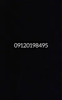 خط 0912 کد صفر