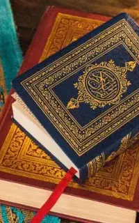 آموزش تجوید قرآن کریم(اهل سنت)