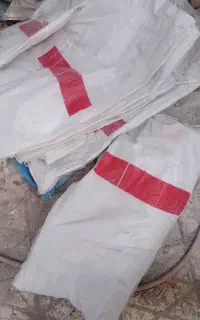 گونی