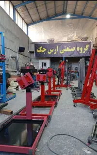 خرک.جک سوسماری.موتوربند.موتوردرار.استندوگیربکسدرار