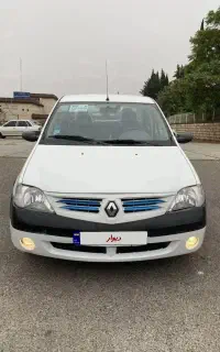 ال ۹۰مدل ۹۱ فول فروش فوری