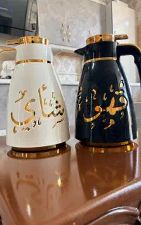 فلاکس عربی طلایی شای قهوه