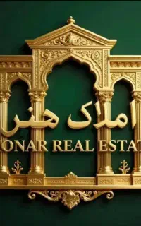 استخدام منشی ومشاور برای املاک