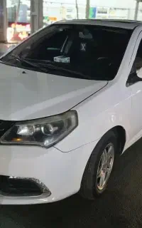 جیلی
