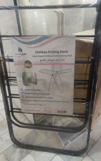 رخت آویز ایستاده حراج . بند رخت ایستاده حراجی