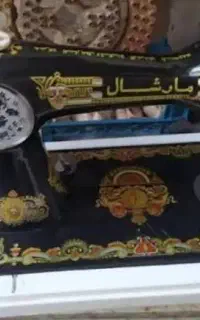 چرخ خیاطی مارشال