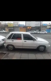 ۱۱۱مدل ۹۵ سکه