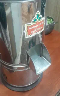 سبزی خرد کن