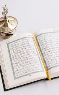 قرآن برای اموات