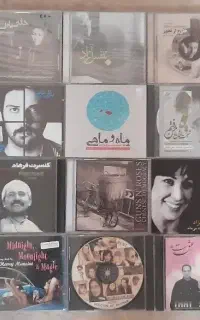 سی دی اهنگ ارجینال