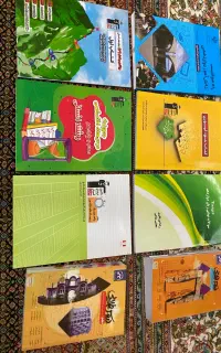 کتاب های کنکوری علوم انسانی دروس طلایی و گاج