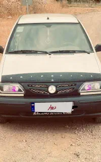 معاوضه با 405