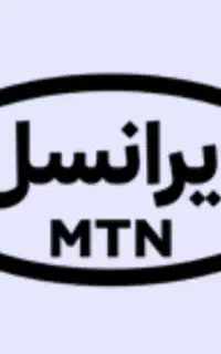 فروش سیم کارت ایرانسل