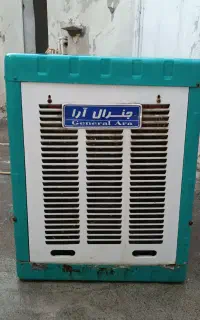 کولرآبی سالم
