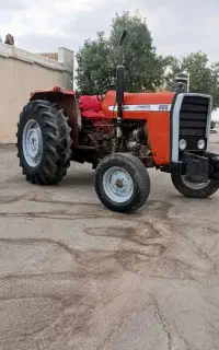 تراکتور285عروسک