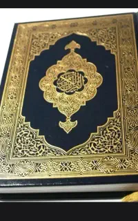 دعا هرجا نتیجه نگرفتی بیا پیش خودم