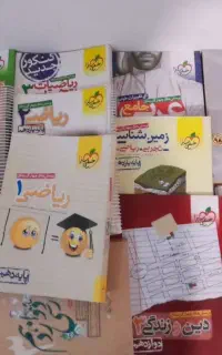 فروش مجموعه کامل کتاب‌های کنکور با کمترین قیمت