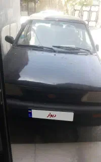 پراید
