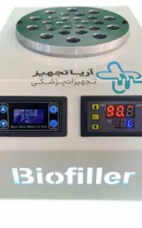 وسایل مطب بفروش می‌رسد