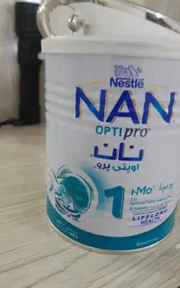 ظرف شیرخشک