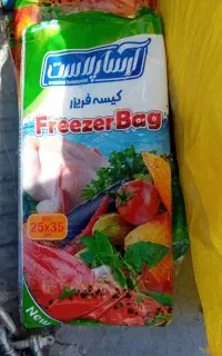فروش عمده پلاستیک پاکت کیسه فریزر
