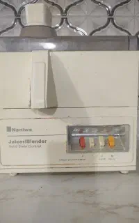 آبمیوه گیری