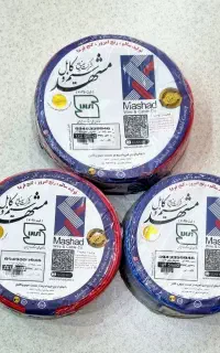 عرضه سیم کابل مشهد سیمین افلاک اطلس صادراتی