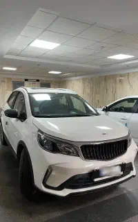 Bac x3 pro