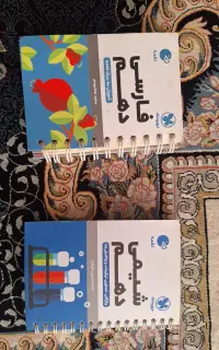 لقمه شیمی و فارسی دهم