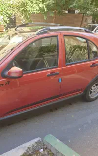 کوییک R