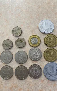 سکه کلکسونی(به بالاترین قیمت پیشنهادی)