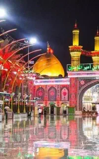 ثبت نام کربلای معلا