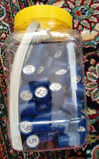 دبرنا